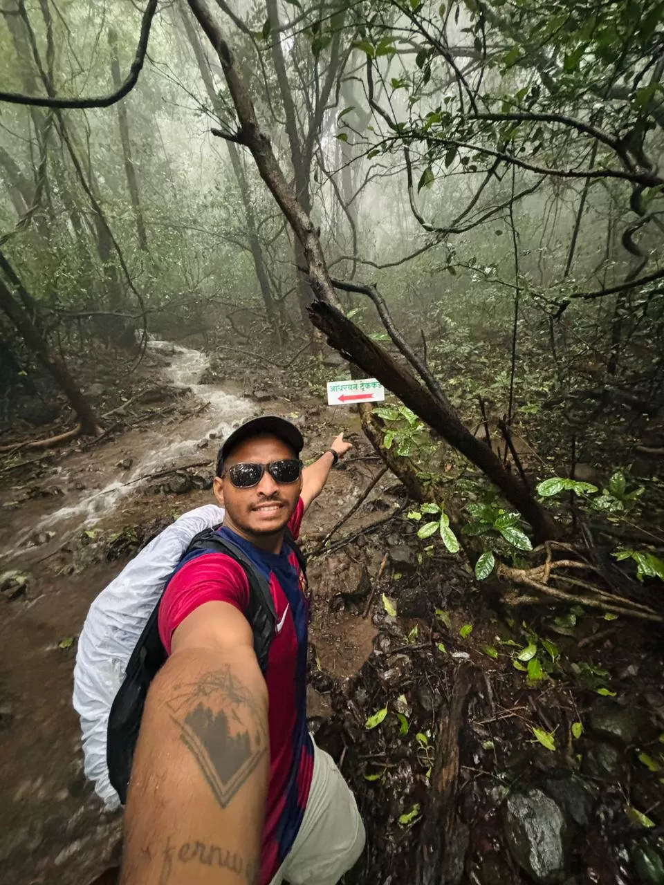 Andharban Dark Jungle Trek