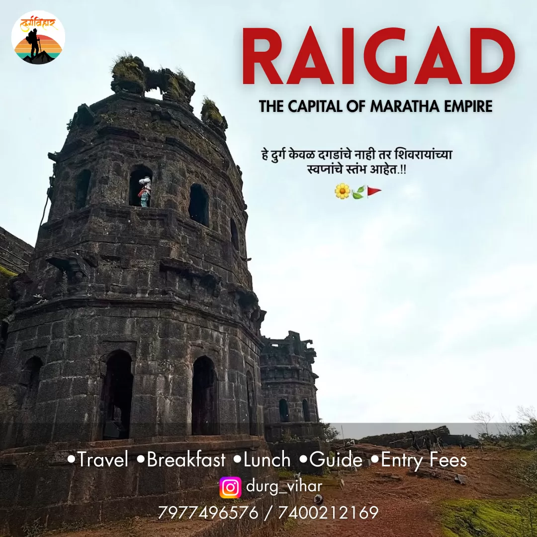 Raigad Fort
